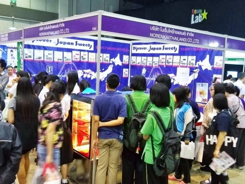 JAPAN EXPO in タイランド2015